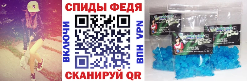 даркнет телеграм  Ульяновск  Amphetamine 98% 