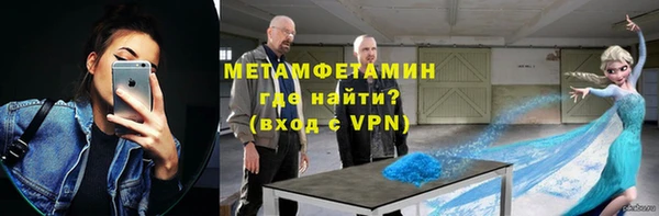скорость Баксан