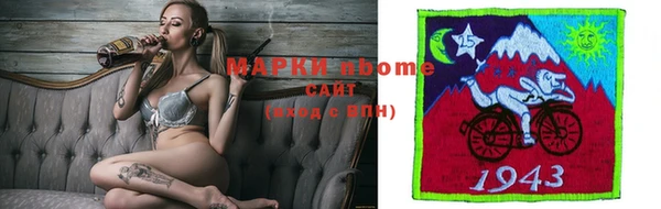 скорость Баксан
