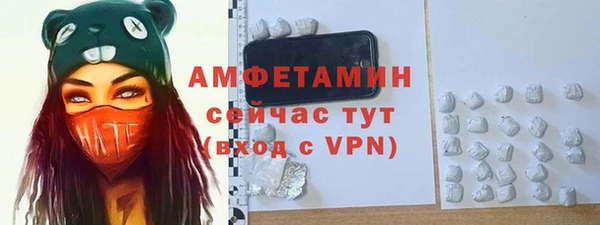 скорость Баксан