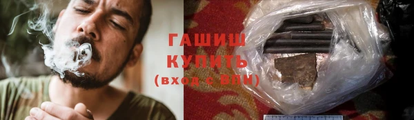 скорость Баксан