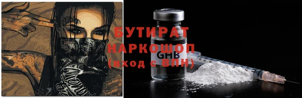 скорость Баксан