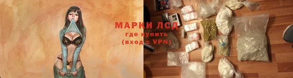 бошки Балабаново
