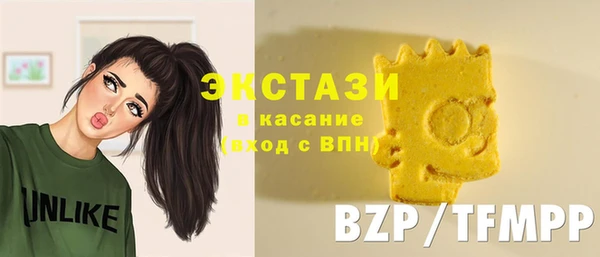 скорость Баксан
