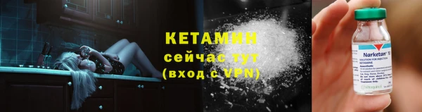 бошки Балабаново