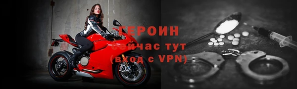 бошки Балабаново