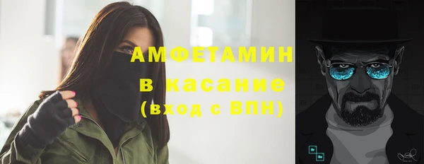 скорость Баксан