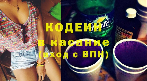 скорость Баксан
