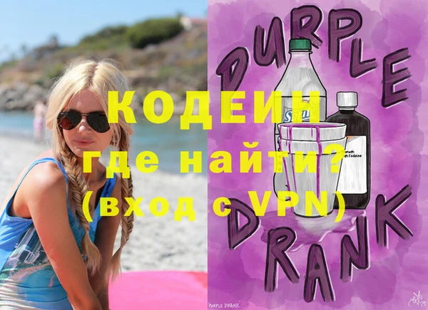 бошки Балабаново