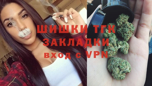 трава Балахна