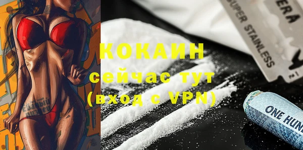 бошки Балабаново