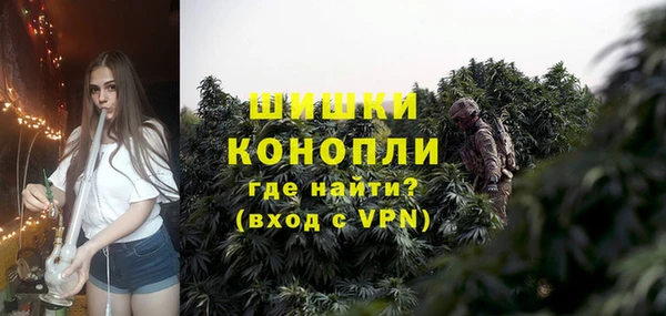 скорость Баксан