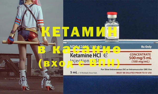 бошки Балабаново