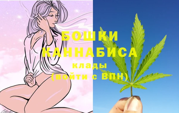 бошки Балабаново
