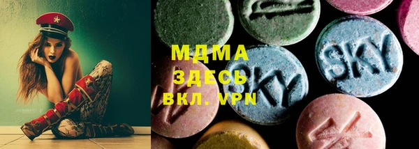 трава Балахна