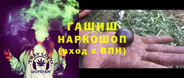 скорость Баксан