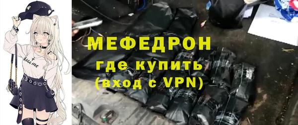 скорость Баксан