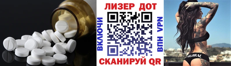 ЛСД экстази кислота  цена наркотик  Ульяновск 